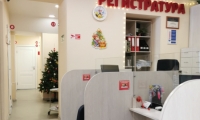 Медицинский центр Ваш доктор