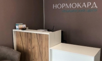 Медицинский центр Нормокард