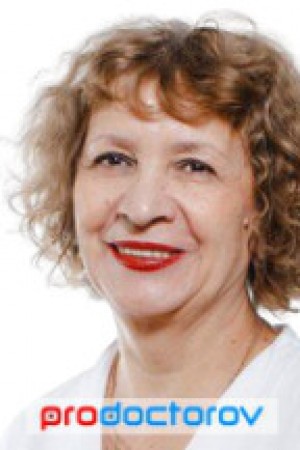 Бурметьева Тамара Степановна