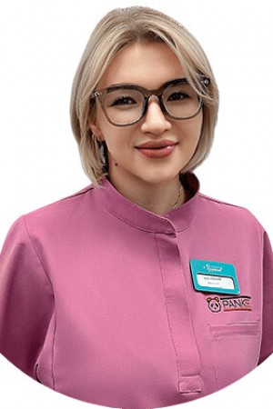 Бердникова Алина Сергеевна